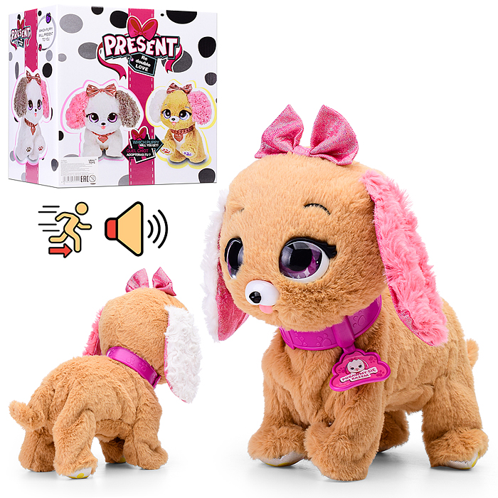 Собака 00-7297 "Боня" (сидит, лежит, ходит, издает звуки) в коробке