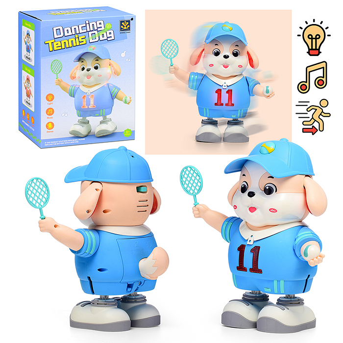 Фото к товару Интерактивная игрушка 373-73A "Собака" в коробке Интерактивная игрушка 373-73A "Собака" в коробке