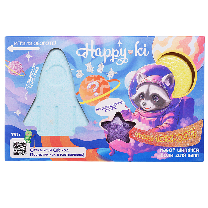 Набор бурлящих шаров "Happiki" 190г Космо хвост Набор бурлящих шаров "Happiki" 190г Космо хвост