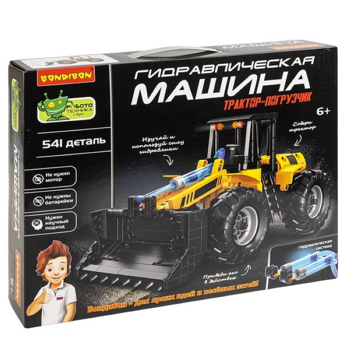 Конструктор Робототехника "Гидравлическая машина" Трактор-погрузчик, 541 дет. Конструктор Робототехника "Гидравлическая машина" Трактор-погрузчик, 541 дет.