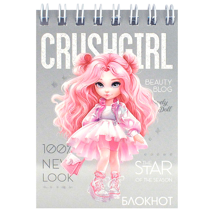 Блокнот 40л, А7 "Красотка"клетка Блокнот 40л, А7 "Красотка"клетка