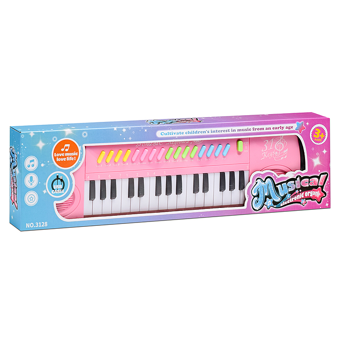 Синтезатор 2020 "Спой и сыграй" в коробке