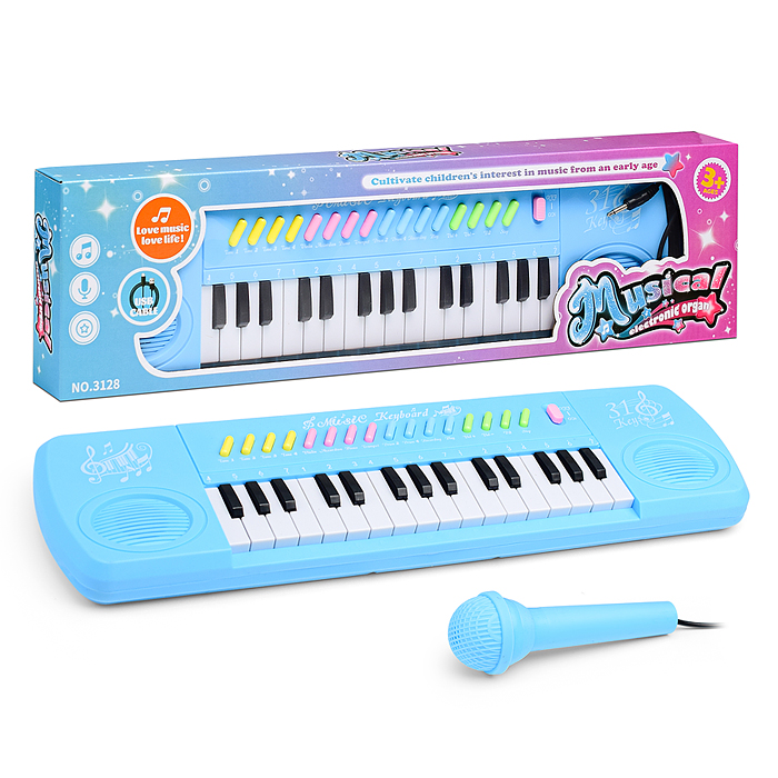 Синтезатор 2020 "Спой и сыграй" в коробке