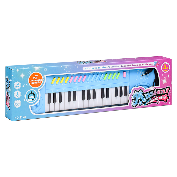 Синтезатор 2020 "Спой и сыграй" в коробке