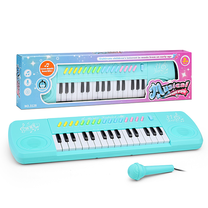 Синтезатор 2020 "Спой и сыграй" в коробке