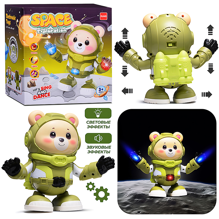 Медведь RS-9048C "Космонавт" поёт и танцует, в коробке Медведь RS-9048C "Космонавт" поёт и танцует, в коробке