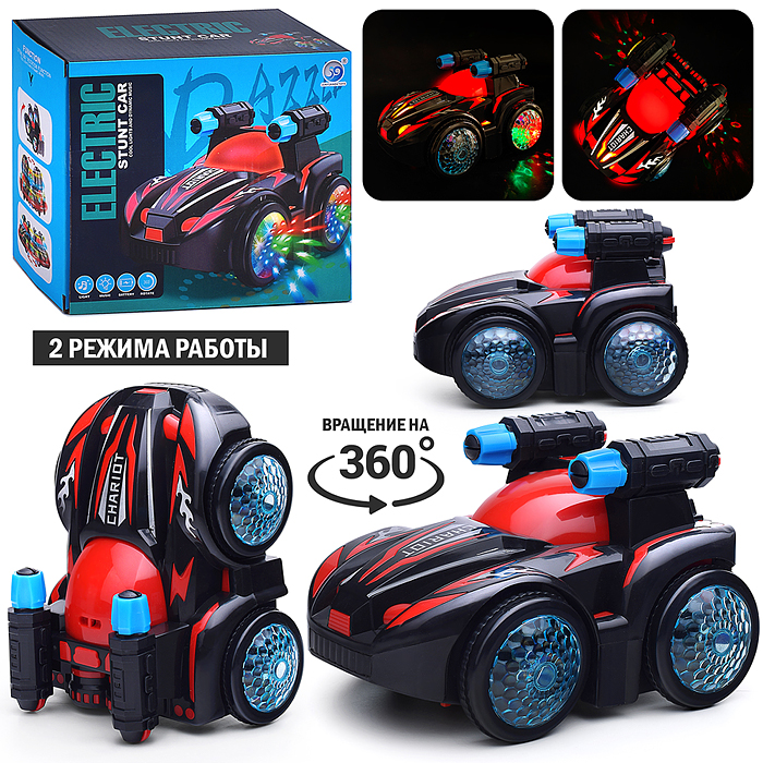 Машина JYD1196A-1 "Светлячок" на батарейках, в коробке Машина JYD1196A-1 "Светлячок" на батарейках, в коробке