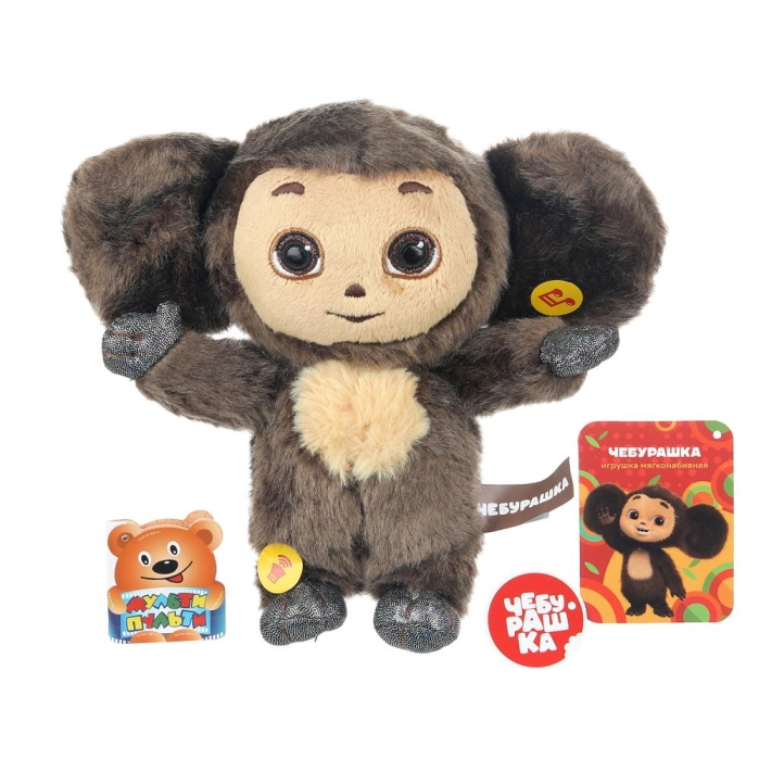 Мягкая игрушка "Чебурашка" 20см. с pu глазами, озвученный 