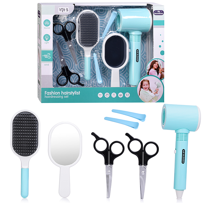 Набор стилиста A2009-3 "Самая красивая" в коробке Набор стилиста A2009-3 "Самая красивая" в коробке