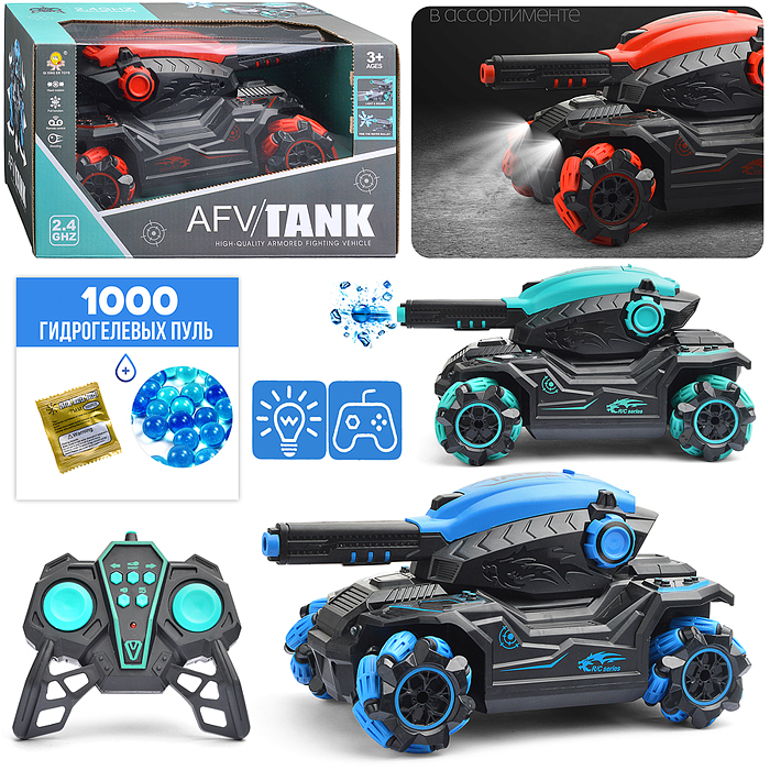 Машина 168-6 "Водяной выстрел" р/у, 27 MHz, в коробке Машина 168-6 "Водяной выстрел" р/у, 27 MHz, в коробке