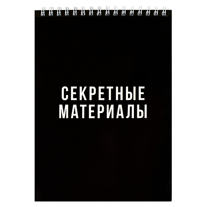 Блокнот А5, 60 л, "Фоазы с характером" Блокнот А5, 60 л, "Фоазы с характером"