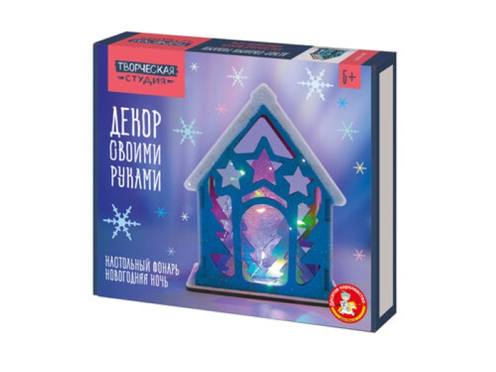Набор для творчества. Декор своими руками "Настольный фонарь. Новогодняя ночь" Набор для творчества. Декор своими руками "Настольный фонарь. Новогодняя ночь"