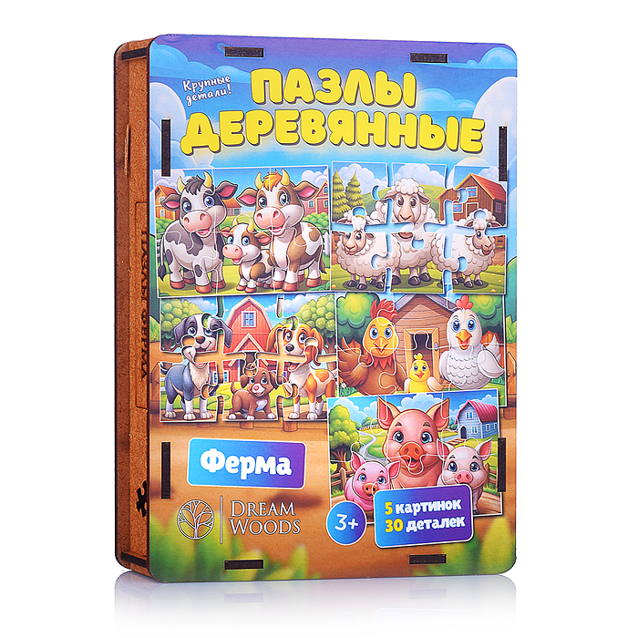 Пазл Макси Ферма