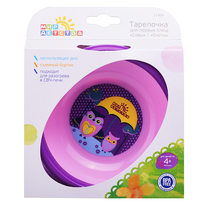 Фото к товару Тарелочка детская для первых блюд "Совы и Еноты", ассорти, Тарелочка детская для первых блюд "Совы и Еноты", ассорти,
