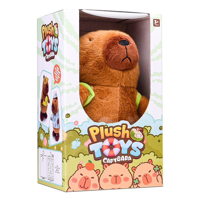 Фото к товару Капибара 00-7292 "Отдых на пляже" (ходит, поёт) в коробке Капибара 00-7292 "Отдых на пляже" (ходит, поёт) в коробке