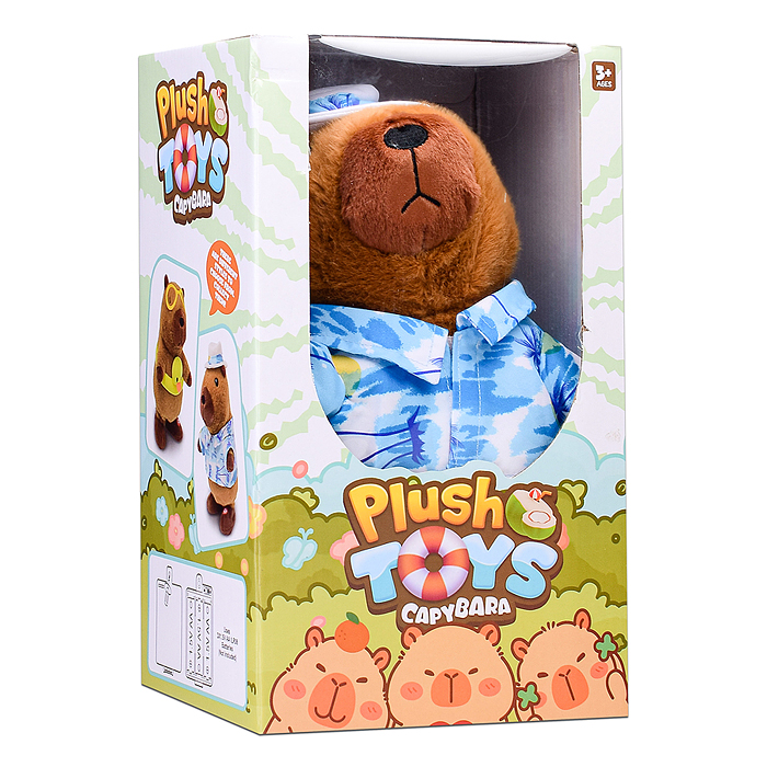 Фото к товару Капибара 00-7292 "Отдых на пляже" (ходит, поёт) в коробке Капибара 00-7292 "Отдых на пляже" (ходит, поёт) в коробке