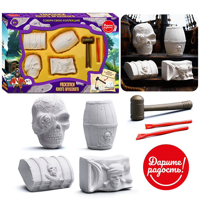 Раскопки UT0277-2 "Раскопки юного археолога" в коробке Раскопки UT0277-2 "Раскопки юного археолога" в коробке