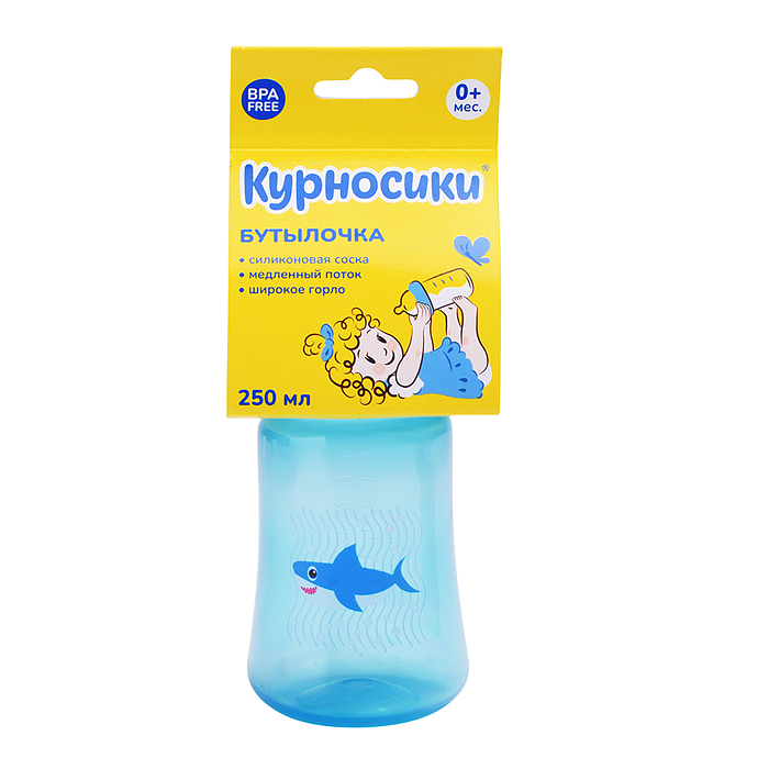 Бутылочка широкое горло "Цветные" с силиконой соской без ручек 250 мл
