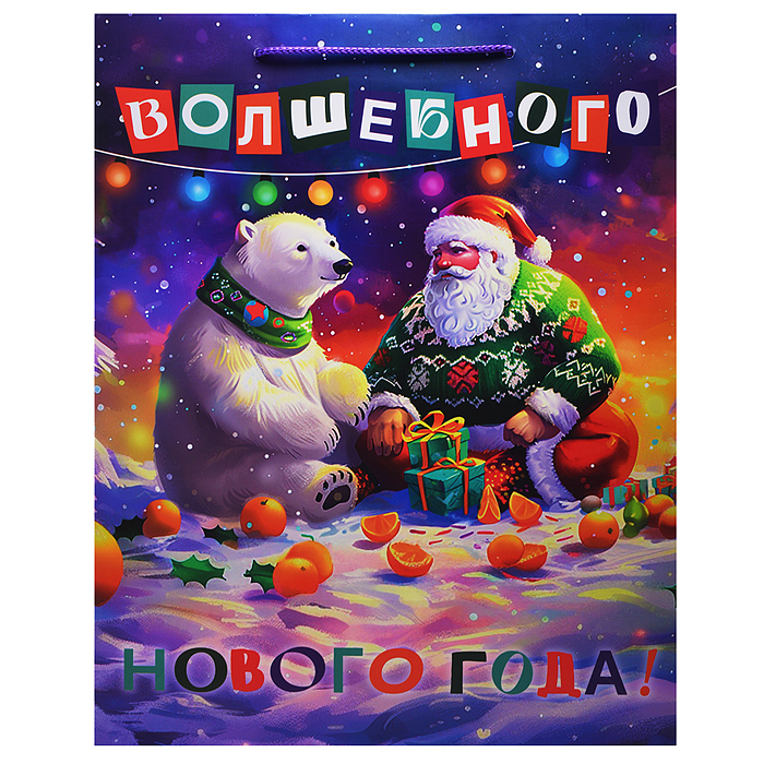 Бумажный пакет для сувенирной продукции с ламинацией, с шириной основания 26 cм.