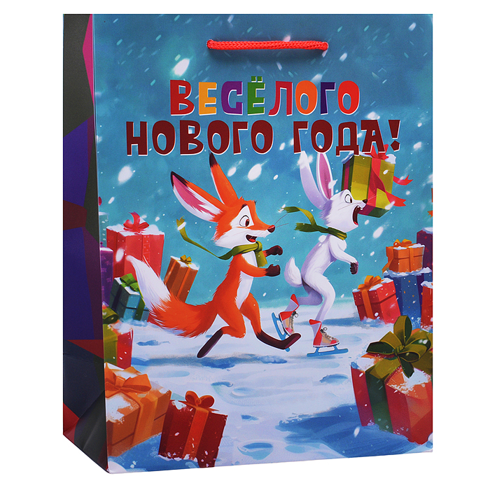 Бумажный пакет для сувенирной продукции с ламинацией, с шириной основания 17,8 cм.