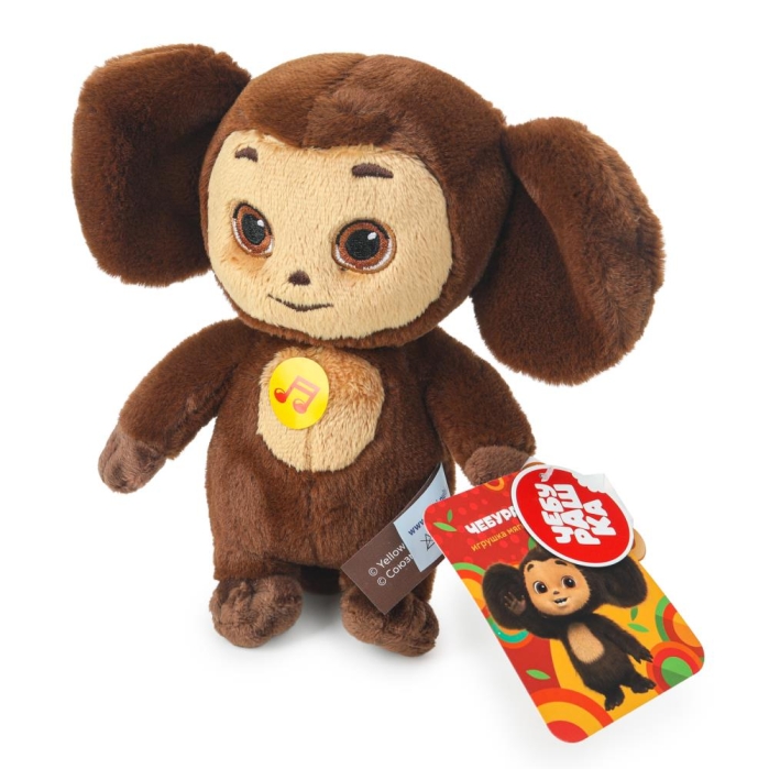 Мягкая игрушка "Чебурашка" 17см, озвуч. 