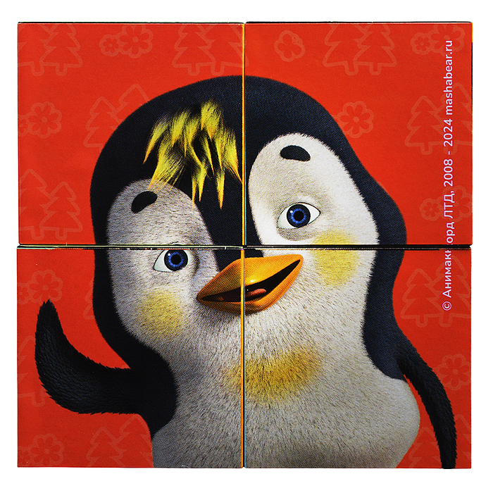 Кубики 4шт "Маша и Медведь" (Анимаккорд)