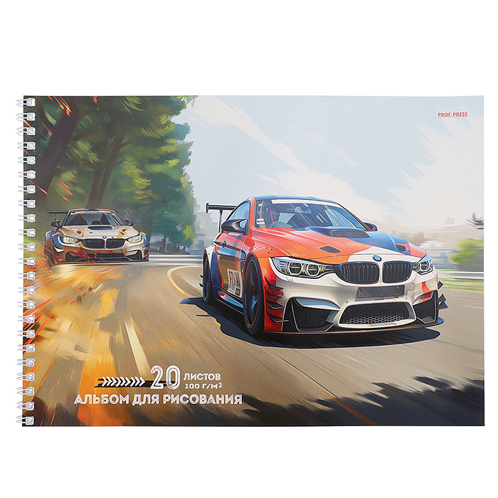 Альбом для рисования А4 20л. "Ралли" Альбом для рисования А4 20л. "Ралли"