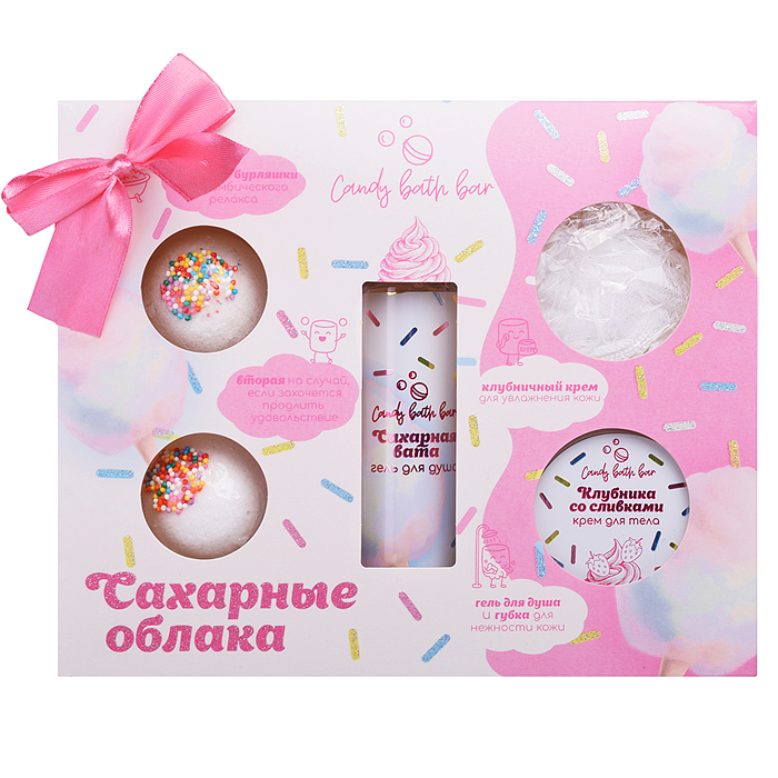Набор "Candy bath bar" 370г Сахарные облака Набор "Candy bath bar" 370г Сахарные облака