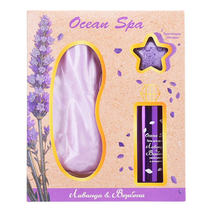 Набор "Ocean Spa" 210г Лаванда и вербена Набор "Ocean Spa" 210г Лаванда и вербена
