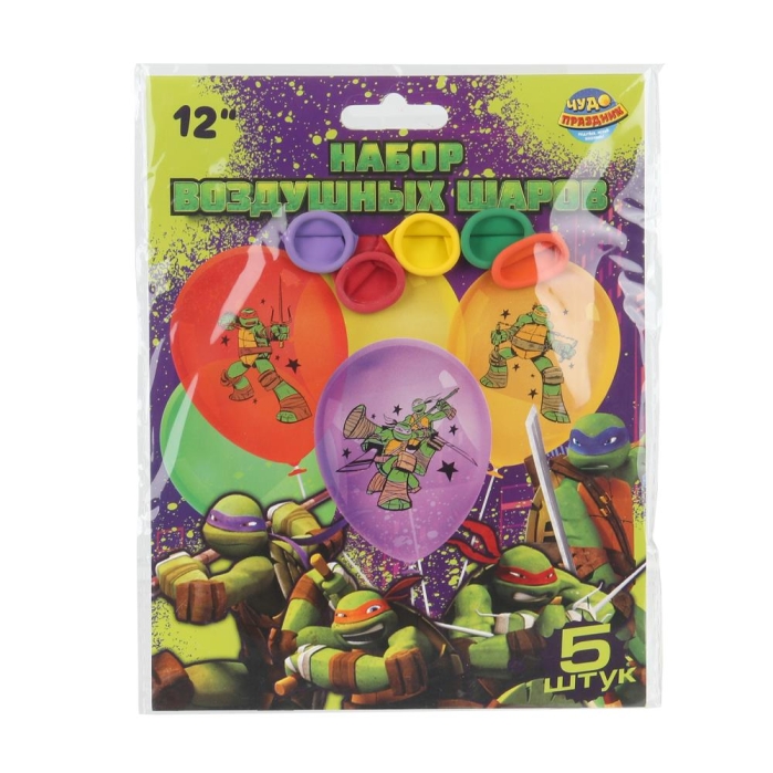 Латексные шары - набор 5 шт. "Черепашки нидзя" цветное  