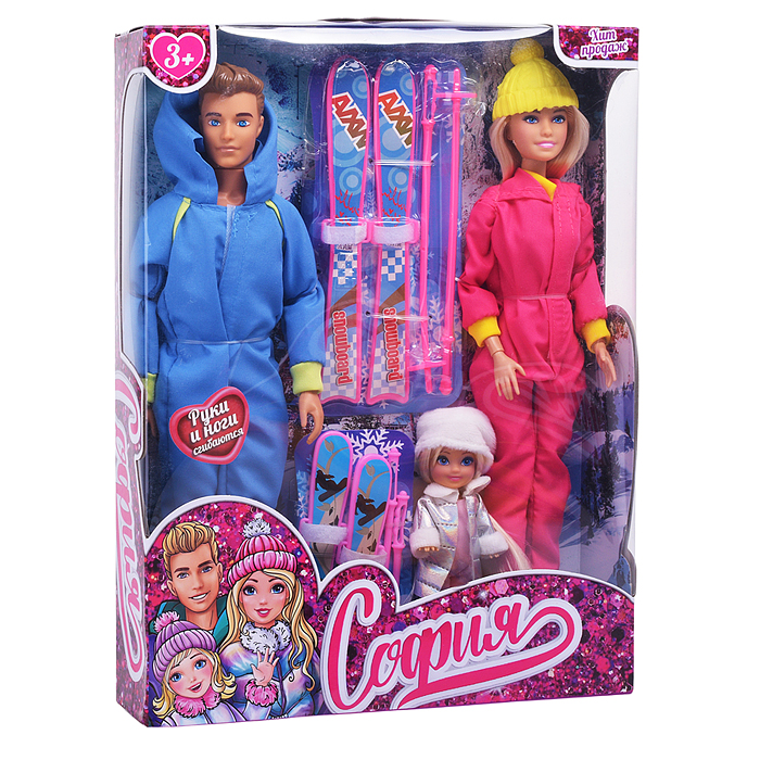 Набор кукол София, Алекс, дочь (руки и ноги сгиб.)