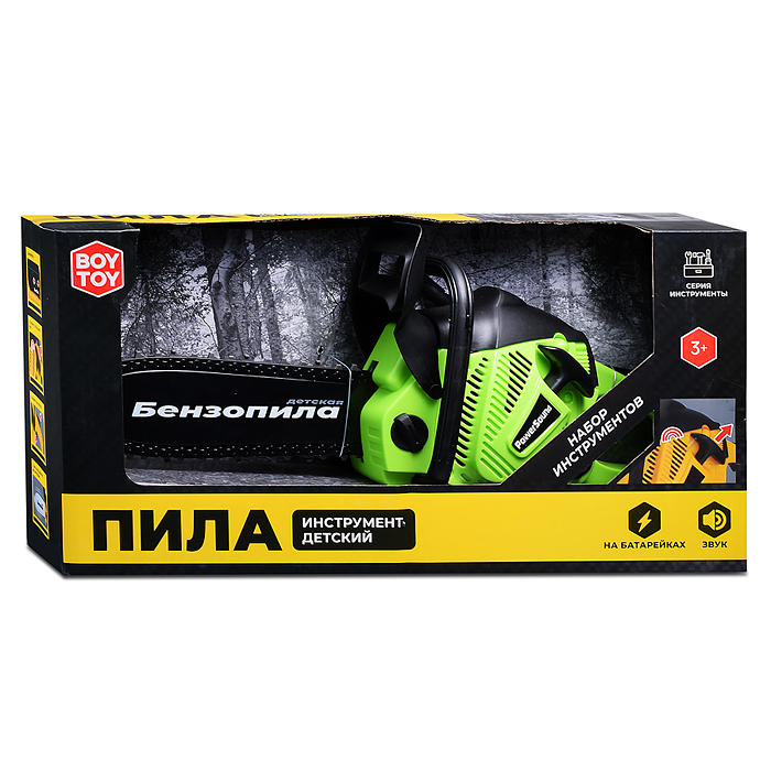 Фото к товару Пила детская BT0066-1 "Маленький мастер" в коробке Пила детская BT0066-1 "Маленький мастер" в коробке
