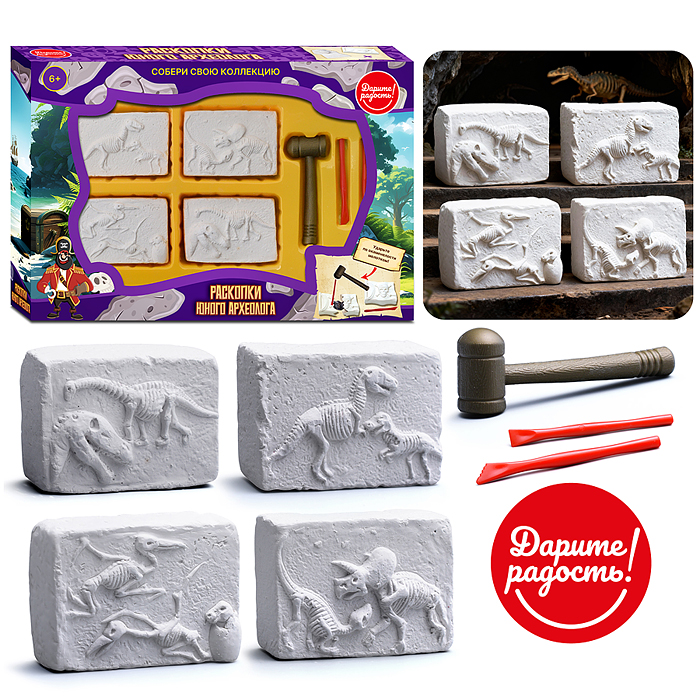 Раскопки UT0277-3 "Раскопки юного археолога" в коробке Раскопки UT0277-3 "Раскопки юного археолога" в коробке