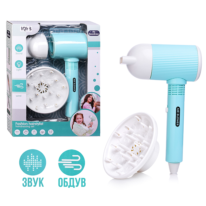 Набор Стилиста A2008-2 "Модная прическа" в коробке Набор Стилиста A2008-2 "Модная прическа" в коробке