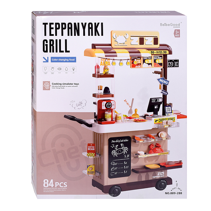 Игровой набор 889-288 "Гриль" в коробке