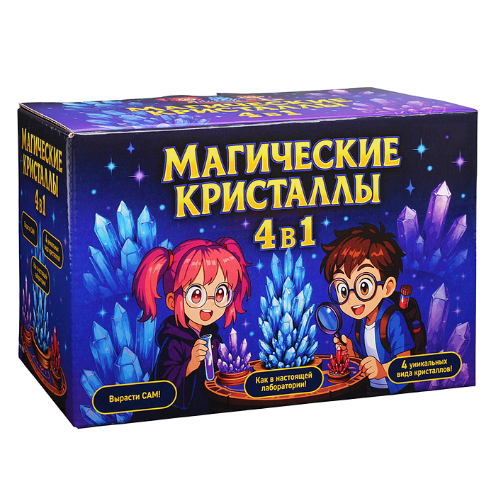 Волшебные кристаллы 4 в 1 Волшебные кристаллы 4 в 1