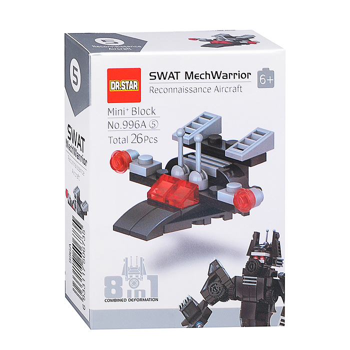 Конструктор 996A "Робот собровец" в коробке