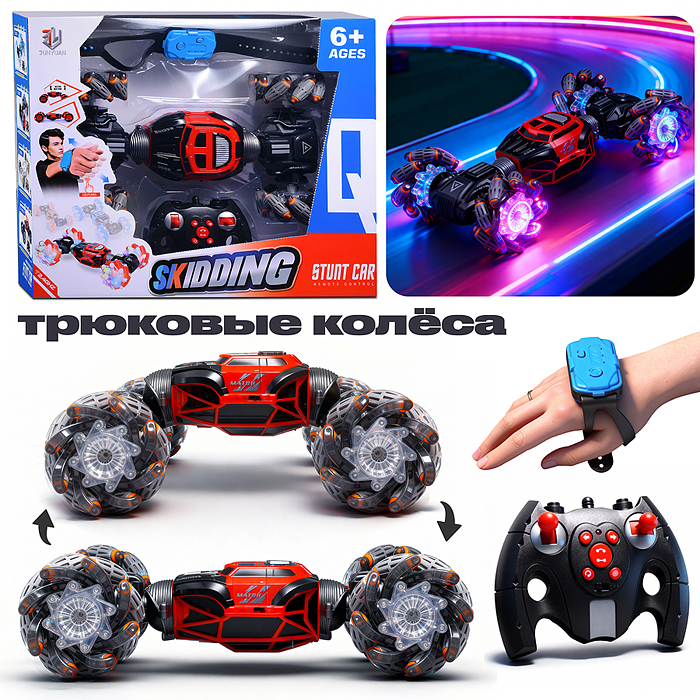 Машина QX034 "Вездеход" р/у, 27 MHz, в коробке