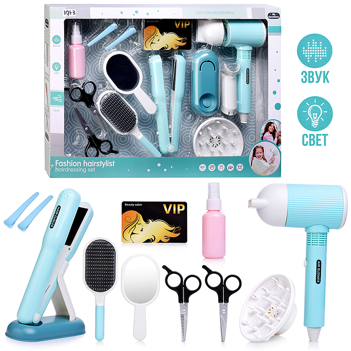 Набор стилиста A2011-1 "Модница" в коробке Набор стилиста A2011-1 "Модница" в коробке