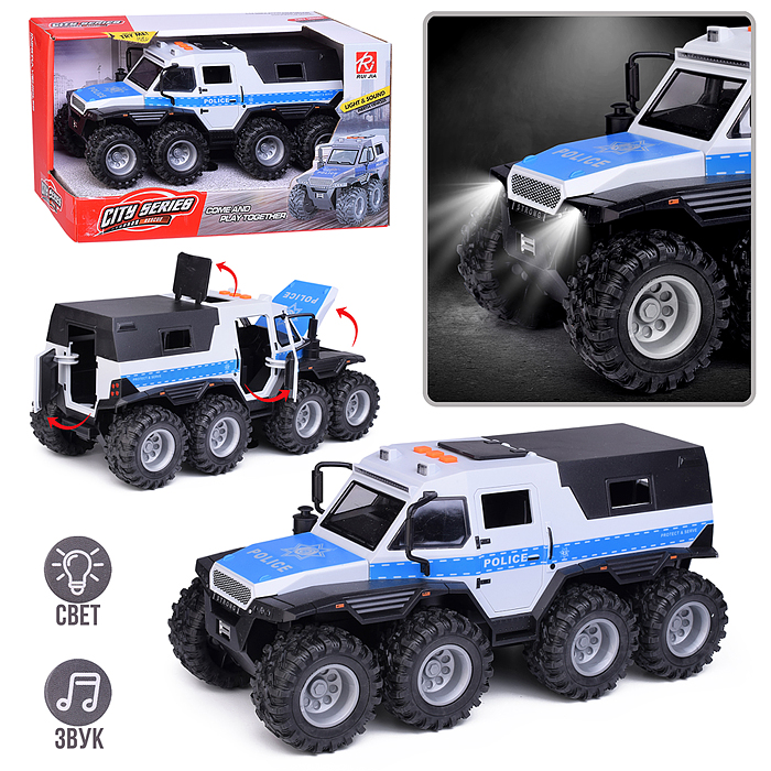 Машина RJ5529A "Полицейский броневик" (свет, звук) в коробке Машина RJ5529A "Полицейский броневик" (свет, звук) в коробке