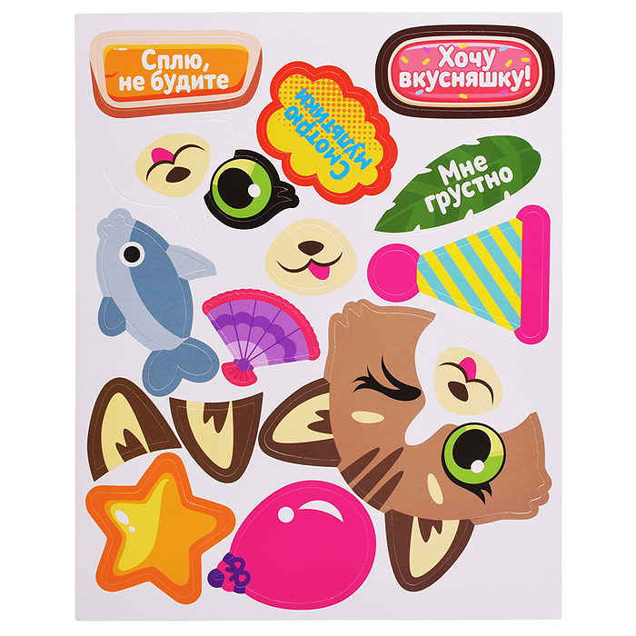 3Д аппликация. 3D-таблички на дверь. Классные кошки