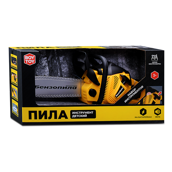 Фото к товару Пила детская BT0066-2 "Мастер" в коробке Пила детская BT0066-2 "Мастер" в коробке