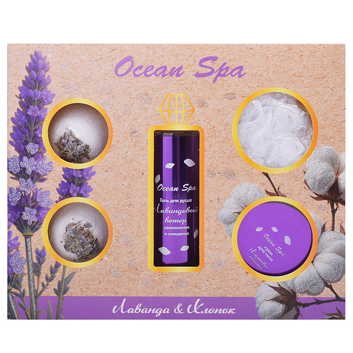 Набор "Ocean Spa" 370г Лаванда и Хлопок Набор "Ocean Spa" 370г Лаванда и Хлопок