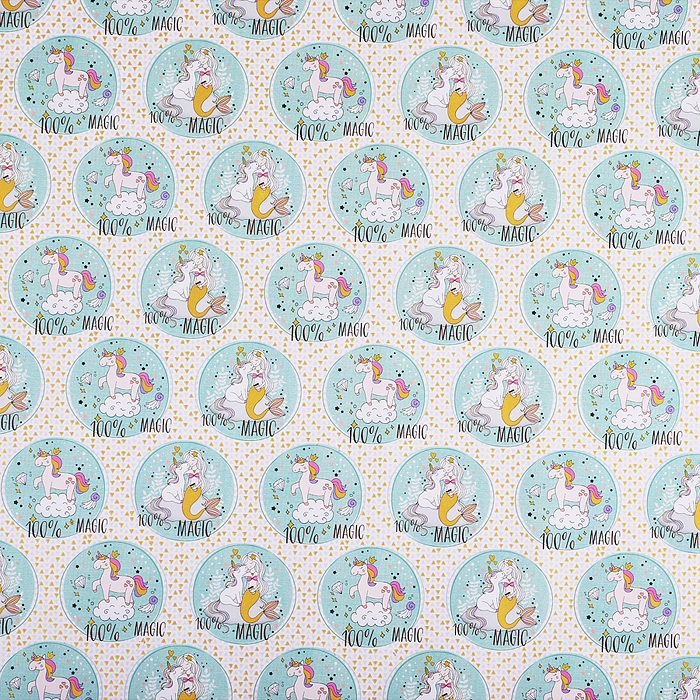 Упаковочная бумага, Магия, для сувенирной продукции, в листах размером 100*70 см.