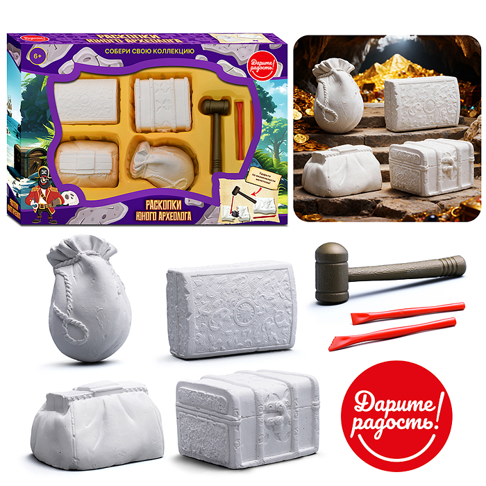 Раскопки UT0277-1 "Раскопки юного археолога" в коробке Раскопки UT0277-1 "Раскопки юного археолога" в коробке