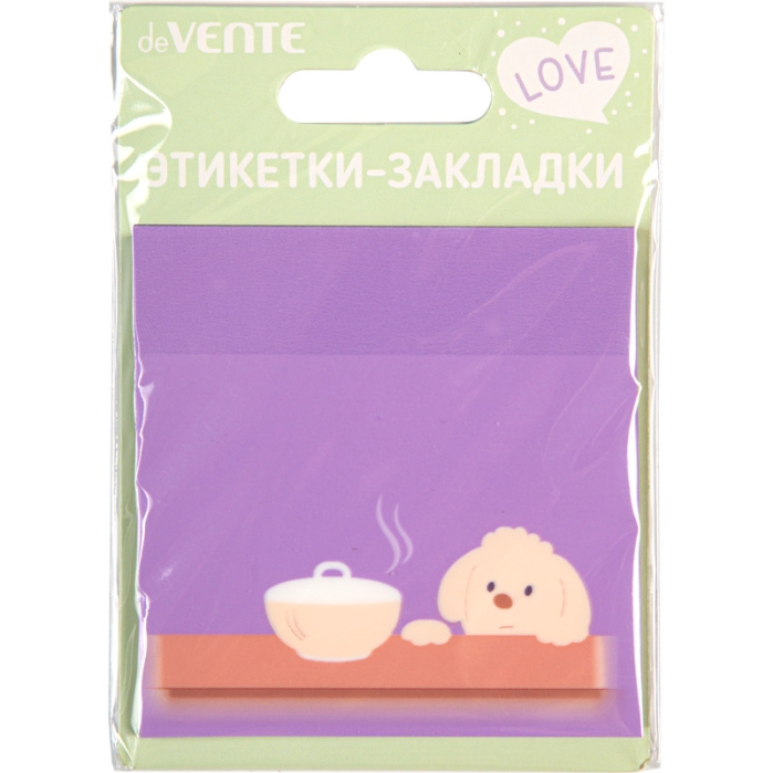 Самоклеящиеся этикетки-закладки "Puppy" пластиковые полупрозрачные, 76x76 мм, 50 листов, сиреневые