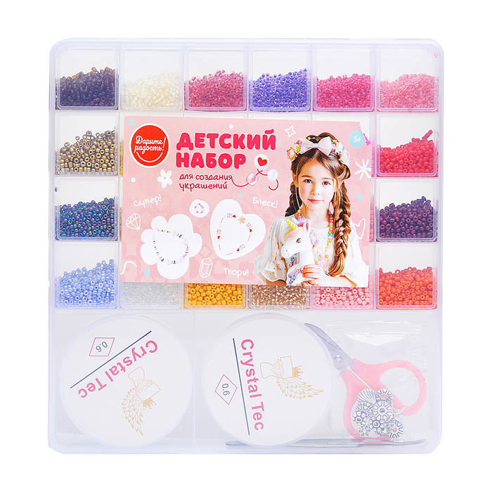 Фото к товару Набор создание украшений UT0208 "Цветной стиль" 26 цв., в коробке Набор создание украшений UT0208 "Цветной стиль" 26 цв., в коробке