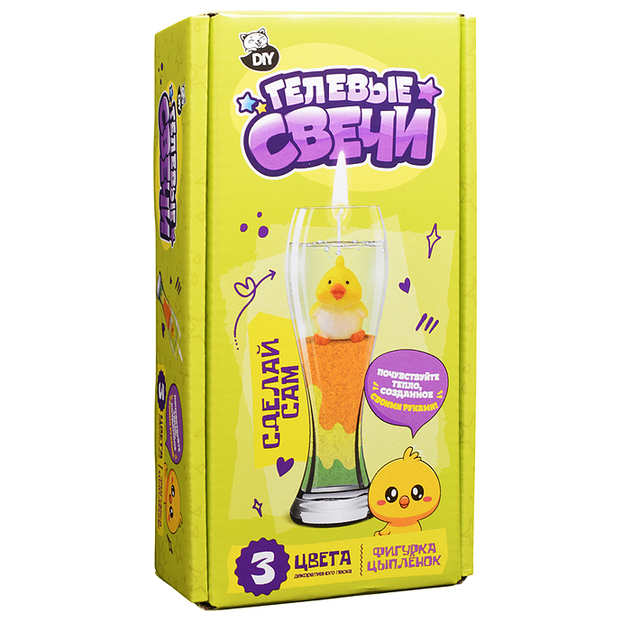 Гелевые свечи "Цыпленок" серия "Юный парфюмер"