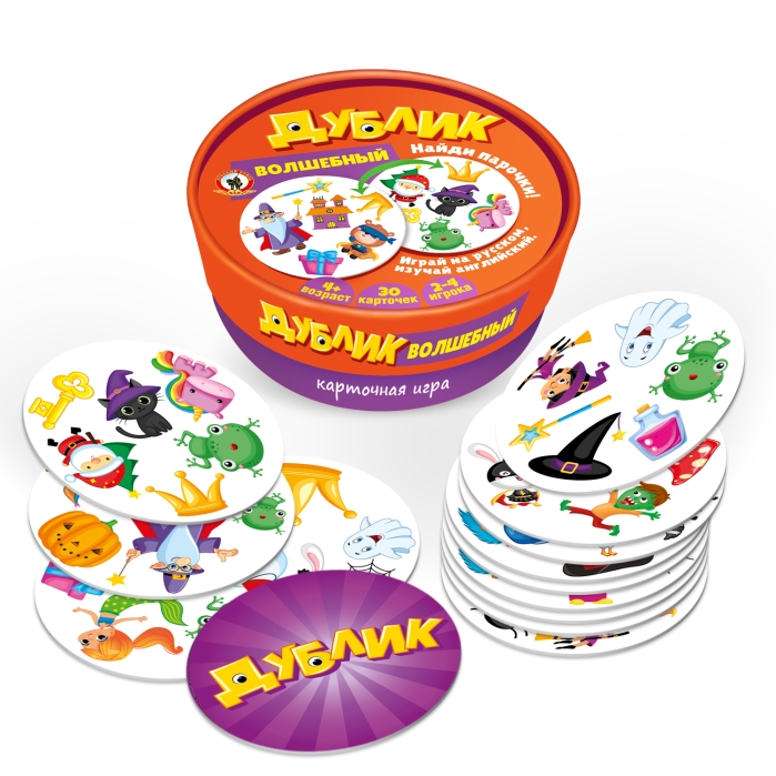 Дублик в круглой коробке "Волшебный" (30 карточек) Дублик в круглой коробке "Волшебный" (30 карточек)