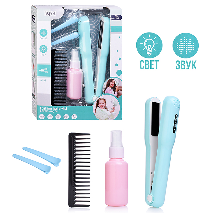 Набор Стилиста A2008-5 "Лучший парикмахер" в коробке Набор Стилиста A2008-5 "Лучший парикмахер" в коробке